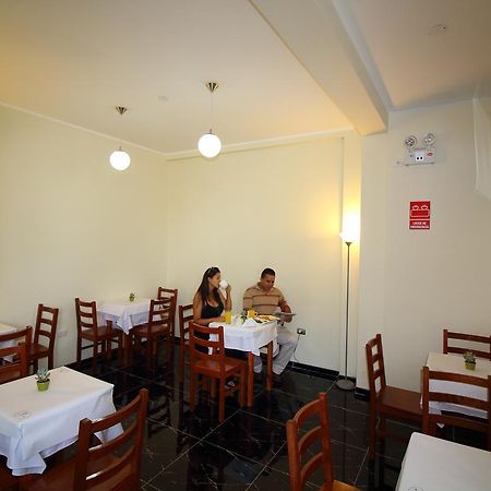Munayki Hotel Такна Екстериор снимка